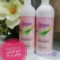 کراتین مو زیروو zero