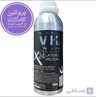 پروتئین مو ۲۴ لایه وی کی vk