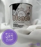 پودر دکلره بدون آمونیاک وی آی پی +ph