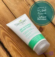ژل شستشو ضدچروک چای سبز سیمپل