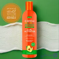 کرم مو فعال کننده موی فر کنتو cantu