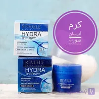 کرم آبرسان پوست صورت رویول revuele