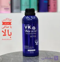 بوتاکس مو وی کی vk