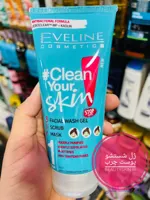 ژل شستشو پوست چرب اولاین eveline