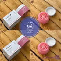 کرم کپسولی کلاژن ساز و ضد چروک مدی کیوب Medicube