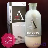 پروتئین a نقره ای سیلور 800میل اورجینال