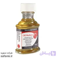 روغن استند اویل دالر رونی ۷۵ میل