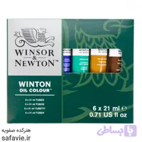 رنگ روغن وینزور وینتون 10 رنگ ۲۱ میل