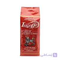قهوه لوکافه کلاسیک(700gr)