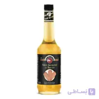 سیروپ بیسکوئیت فو (fo)