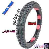 لاستیک موتورسیکلت یاسا 90/90/21 هارد