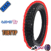 لاستیک یاسا 4.10-18 تریل