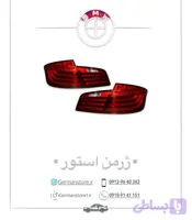 چراغ خطر عقب بی ام و f10/528