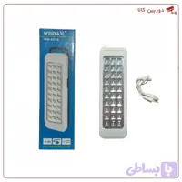 چراغ شارژی قابل حمل WEIDASI WD-823A