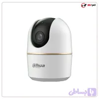 دوربین مداربسته داهوا H3A؛ دوربین وای‌فای چرخشی 3 مگاپیکسل با تشخیص انسان و ردیابی خودکار
