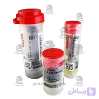 سوزن انژکتور ولو S178 بوش برزیل