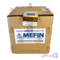سرپمپ تراکتور399 مفین 114L