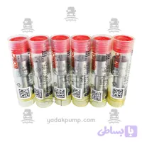 سوزن انژکتور ولوN10 بوش P52