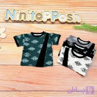 تیشرت تک Lacoste بچه گانه