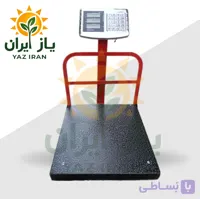 ترازو باسکول 200 کیلوگرمی کمری 40 در 40 با گارانتی 18 ماهه