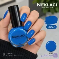 لاک نکلاسی (NEKLACI) رنگ سال 2027
