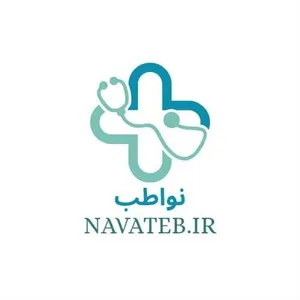 نواطب