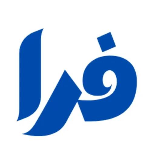 فرا لند