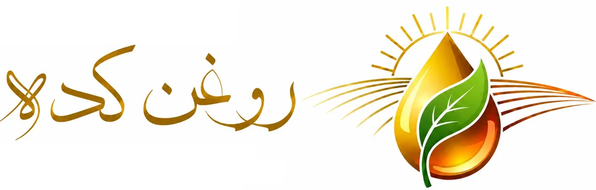 سوغاتی