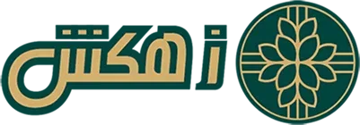 زهکش