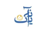 انتشارات آنیک
