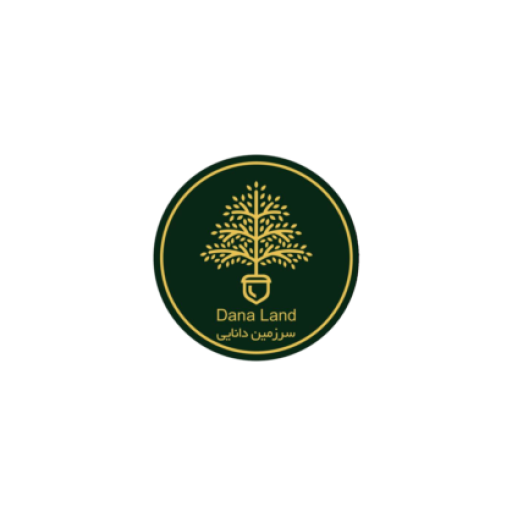 سرزمین دانایی دانالند