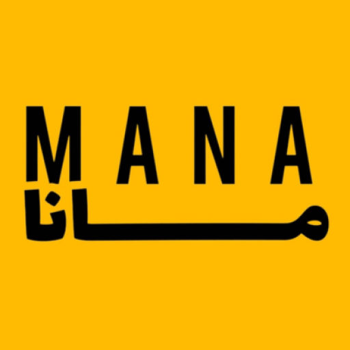 ابزارهای مانا