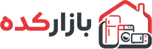 بازارکده