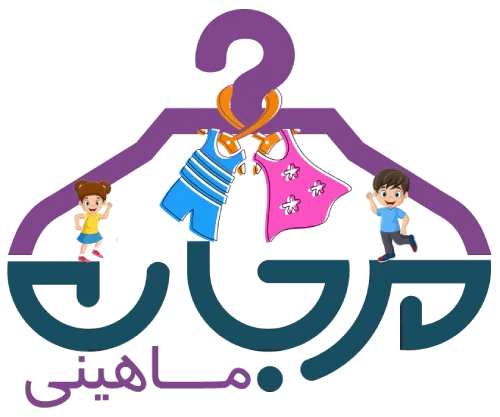 مرجان ماهینی