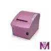مالیچیان شاپ