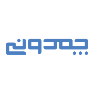چمدونی