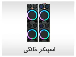کالافرنیک