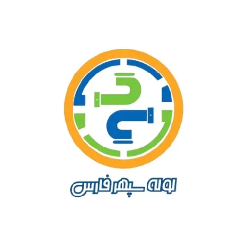 سپهر پایپ