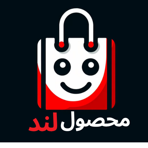 محصول لند