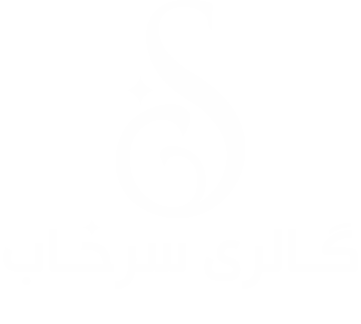 سرخاب گالری