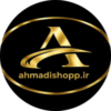 احمدی شاپینگ