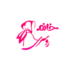 خانم روسری