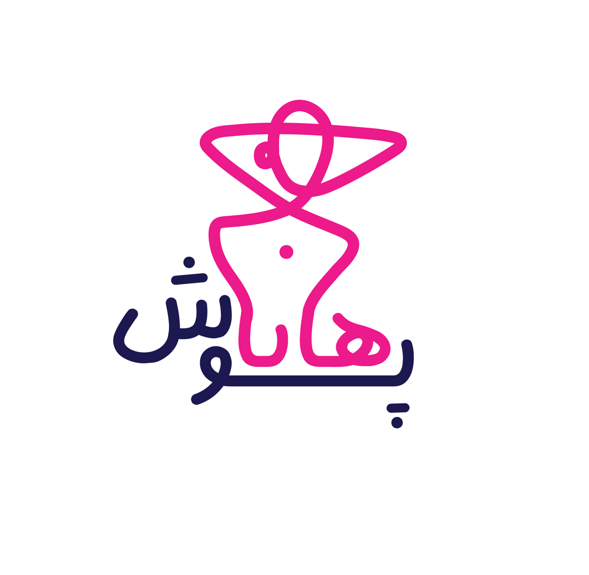 لباس فروشی هانا