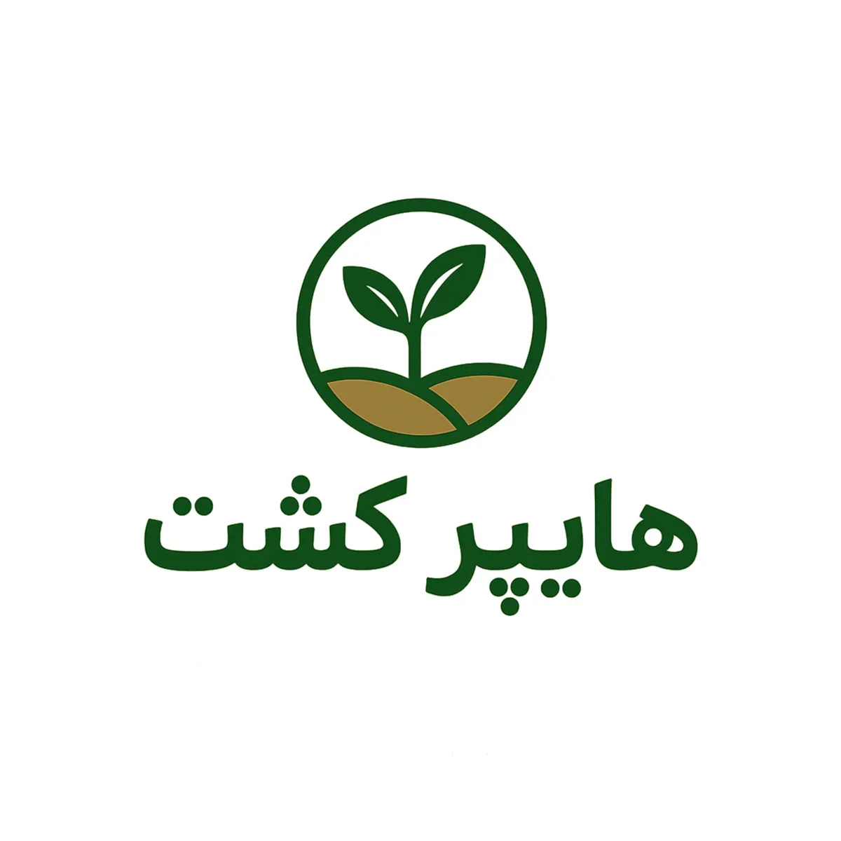 هایپر کشت
