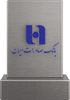 عطاری تی‌تی‌نو