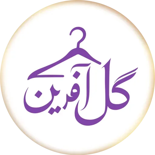 پوشاک گل آفرین