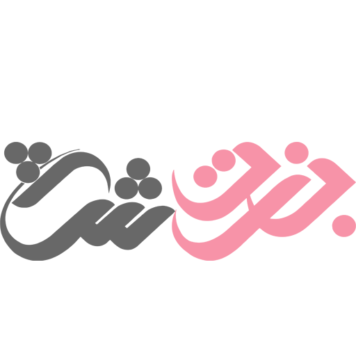 بنت شاپ