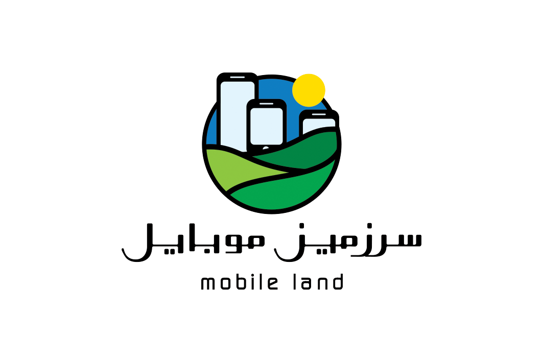 سرزمین موبایل لند