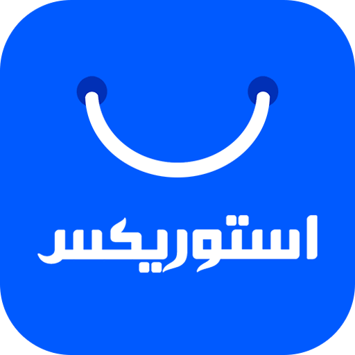 استوریکس