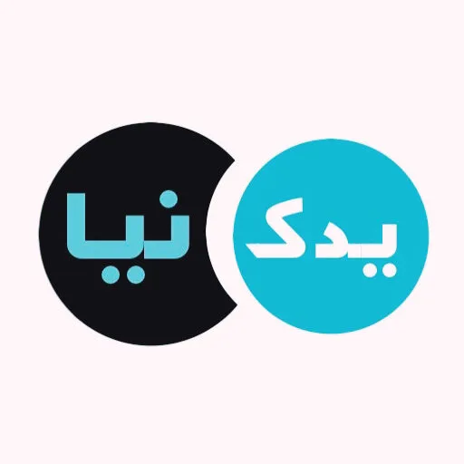 یدک نیا دات کام